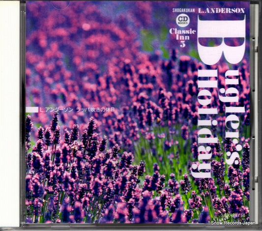 RUDEL, JULIUS l.anderson; bugler's holiday SGK-89114