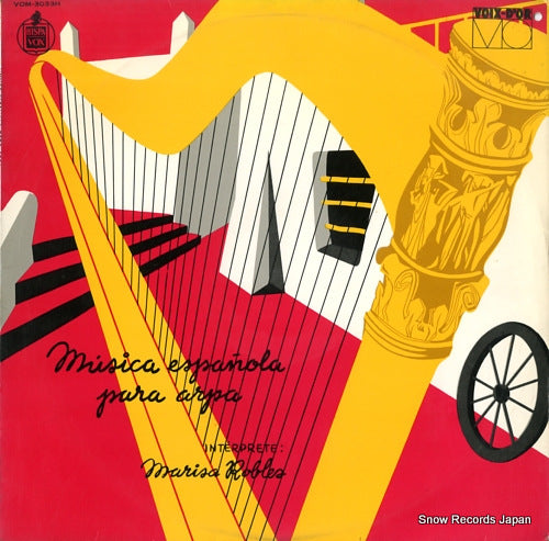 ROBLES, MARISA, AND REMEDIOS SERRANO musica espanola para arpa VOM-3033H