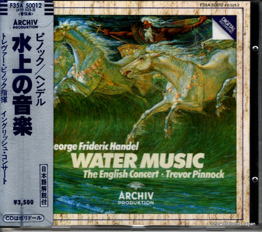PINNOCK, TREVOR handel; water music F35A50012 / 410525-2