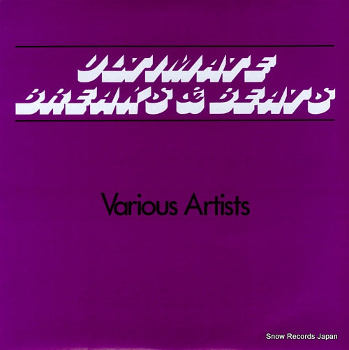 V/A ultimate breaks & beats SBR-505