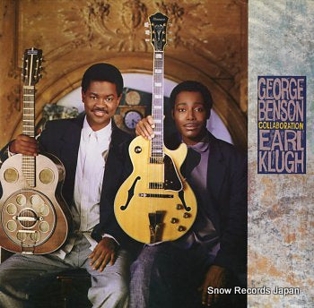 BENSON, GEORGE, AND EARL KLUGH collaboration P-13526