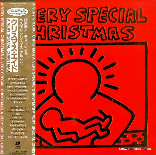 V/A a very special christmas C28Y3202