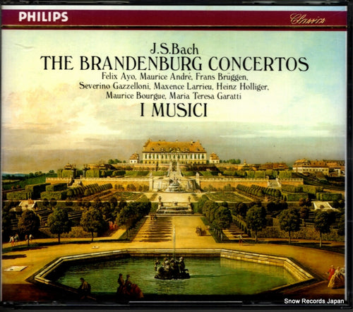 I MUSICI bach; the brandenburg concertos PHCP-3501