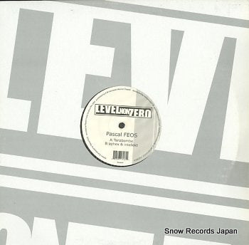 PASCAL FEOS tanzbombe LNZ003-6