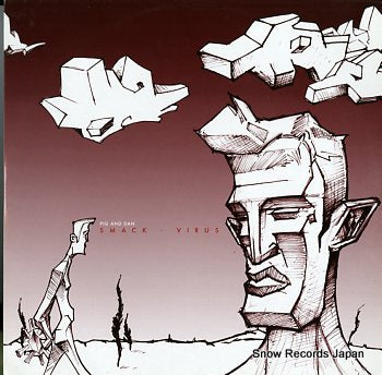 PIG AND DAN virus WEAVE-15