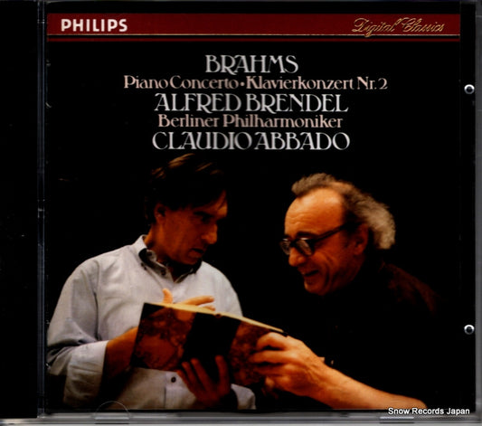 ABBADO, CLAUDIO brahms; piano concerto no.2 PHCP-191