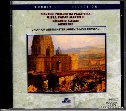 PRESTON, SIMON palestrina; missa papae marcelli POCA-2547