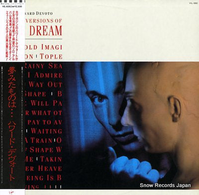 DEVOTO, HOWARD jerky versions of the dream VIL-6062