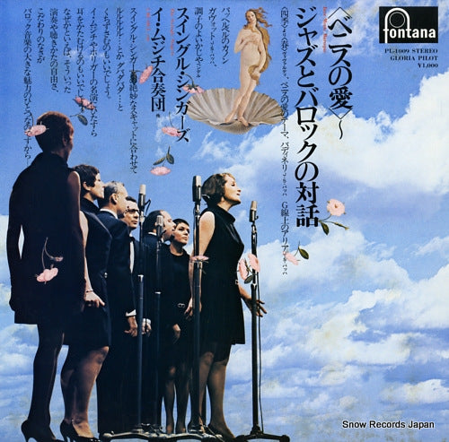 SWINGLE SINGERS, THE jazz meets baroque PL-1009