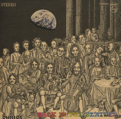 ROCK ACADEMY STRING QUARTET back in the beatles FS8058