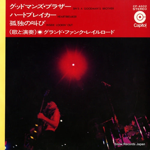 GRAND FUNK RAILROAD sin's a goodman's brother CP-4602