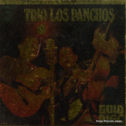 TRIO LOS PANCHOS gold disc series  ECPD-3