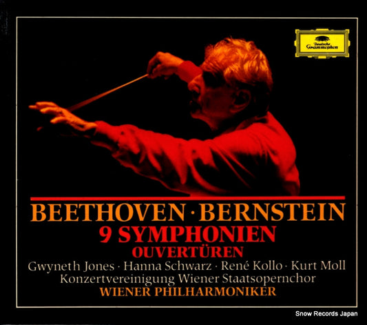 BERNSTEIN, LEONARD beethoven; 9 symphonien overturen 423481-2