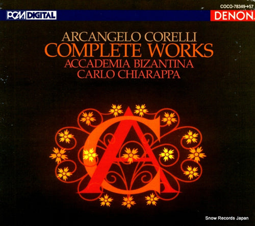 CHIARAPPA, CARLO corelli; complete works COCO-78349