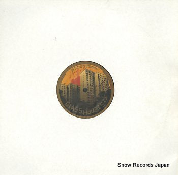 HUGGOTRON glasshouses ep RSP030