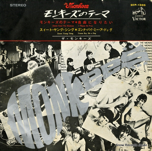MONKEES, THE theme from the monkees SCP-1305