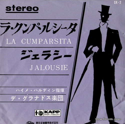 ORCHESTRA DE GRANADOS la cumparsita SK-2