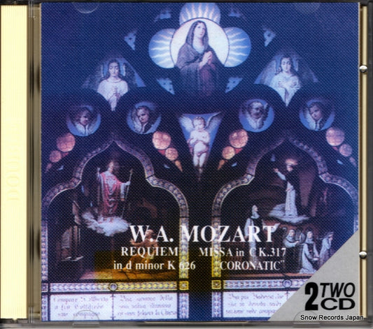 MUTI, RICCARDO mozart; requiem in d minor k.626 LCB-113