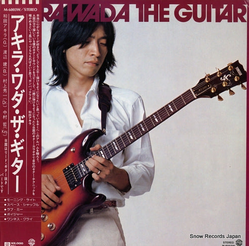 WADA, AKIRA the guitar M-6003W