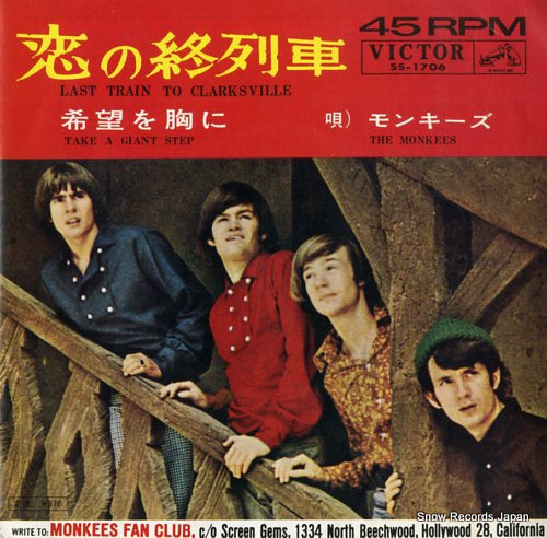 MONKEES, THE last train to clarksville SS-1706