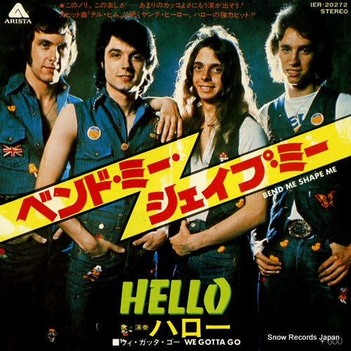HELLO bend me shape me IER-20272