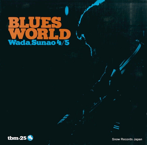 WADA, SUNAO blues world TBM-25