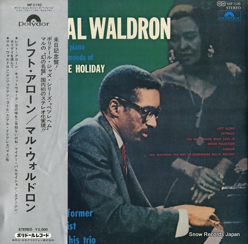 WALDRON, MAL left alone MP2150