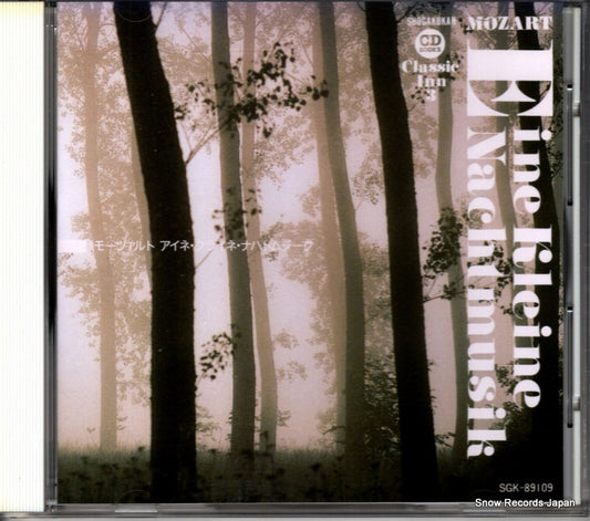 MARRINER, NEVILLE mozart; eine kleine nachtmusik SGK-89109