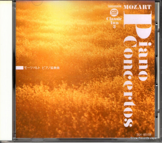 BARENBOIM, DANIEL mozart; piano concertos SGK-89108