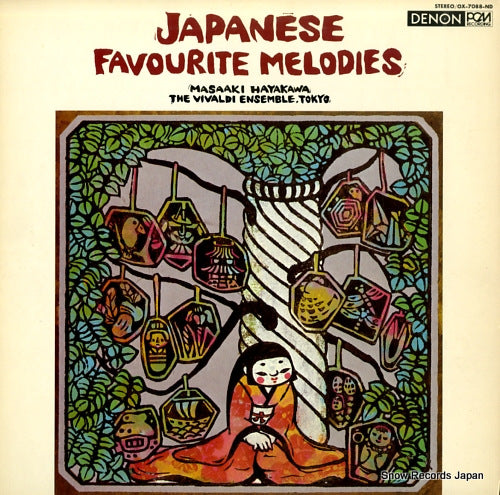 HAYAKAWA, MASAAKI japanese favourite melodies OX-7088-ND