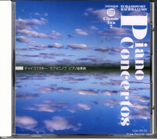 MAAZEL, LORIN tchaikovsky / rachmaninov; piano concertos SGK-89105