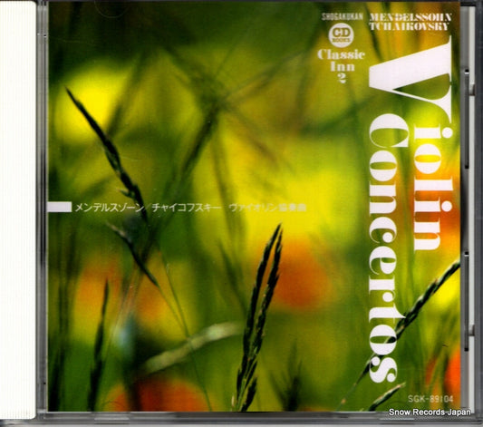 PREVIN, ANDRE mendelssohn / tchaikovsky; violin concertos SGK-89104
