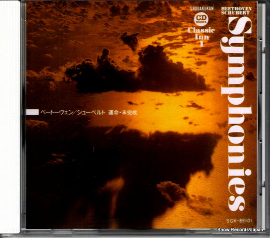 JOCHUM, EUGEN beethoven / schubert; symphonies SGK-89101