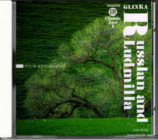 SAWALLISCH, WOLFGANG glinka; russlan and ludmilla SGK-89103