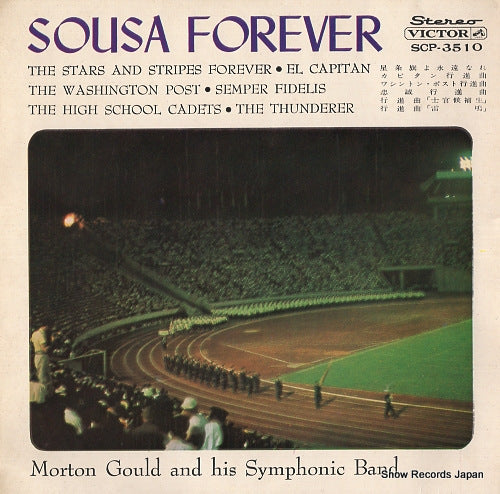 GOULD, MORTON sousa forever SCP-3510