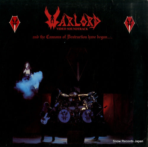 WARLORD and the cannon of destruction have begun RR9806