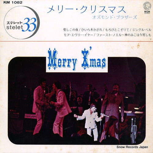 OSMOND BROTHERS, THE merry christmas KM1082
