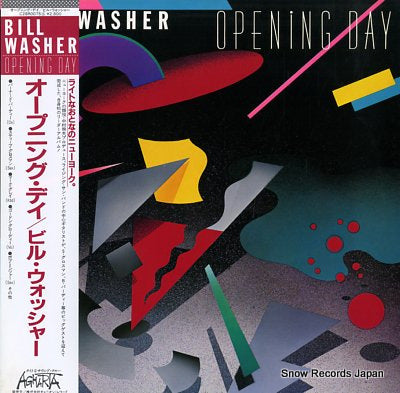 WASHER, BILL opening day C28R0075