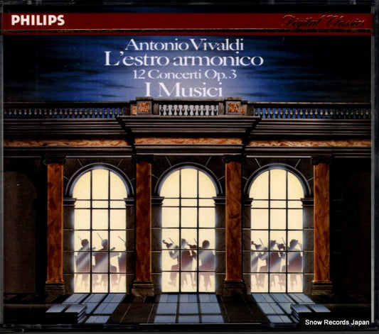 I MUSICI vivaldi; l'estro armonico PHCP-1616
