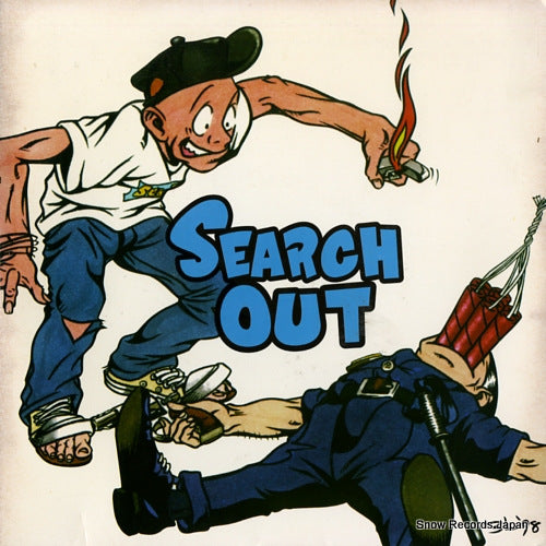 SEARCH OUT search out SL-008