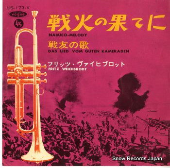 WEICHBRODT, FRITZ nabuco-melody US-173-V