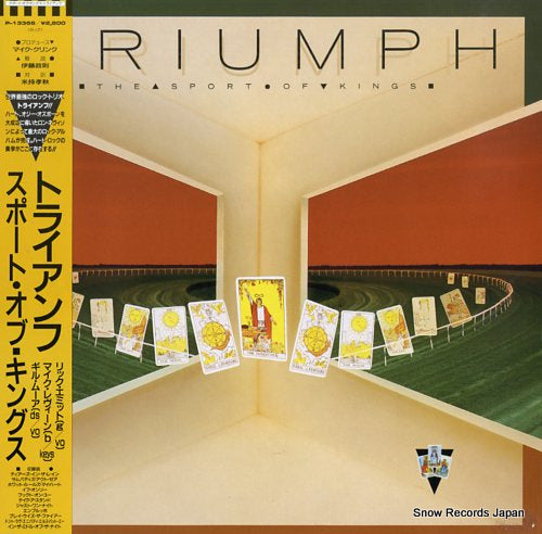 TRIUMPH the sport of kings P-13366
