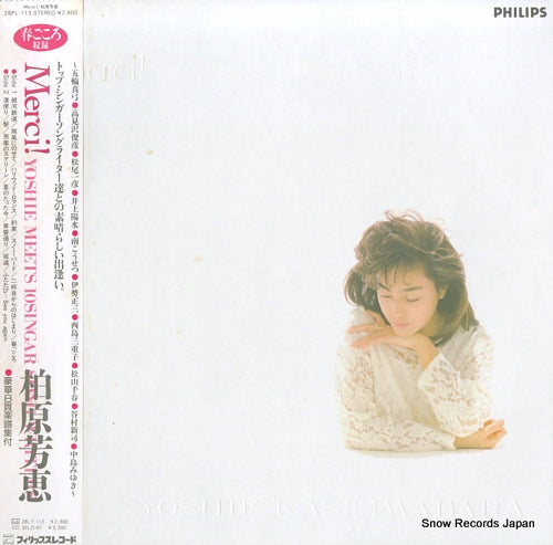 KASHIWABARA, YOSHIE merci 28PL-113