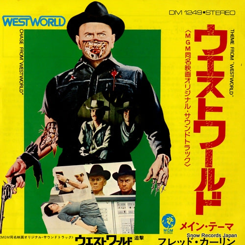 KARLIN, FRED theme from "westworld" DM1249