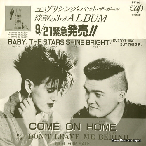 EVERYTHING BUT THE GIRL come on home PR-107