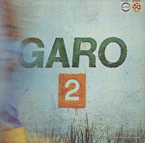 GARO garo 2 CD-7035-Z