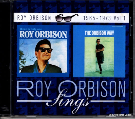ORBISON, ROY there is only one roy orbison / the orbison way DIAB8061
