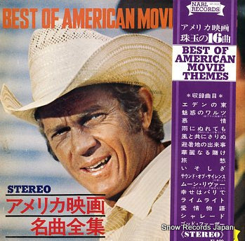 MOVIE SYMPHONY ORCHESTRA best of american movie themes NR-003