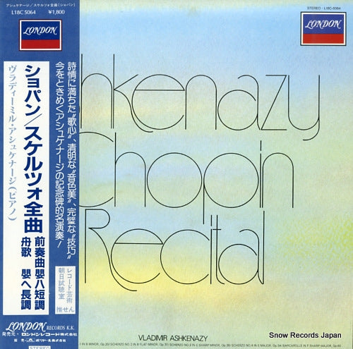 ASHKENAZY, VLADIMIR chopin recital L18C5064