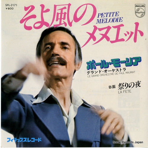 MAURIAT, PAUL petite melodie SFL-2171